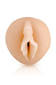 Mini masturbator wagina Bethaine Cyberskin Tunel 3D 144161