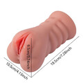 13-ramar-vibrating-masturbator.jpg