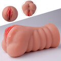3-ramar-vibrating-masturbator.jpg