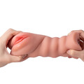 7-ramar-vibrating-masturbator.jpg
