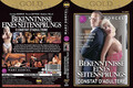 Marc Dorcel CONSTAT D'ADULTERE DVD 000070